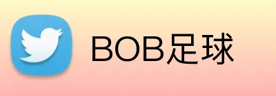 BOB足球 Logo