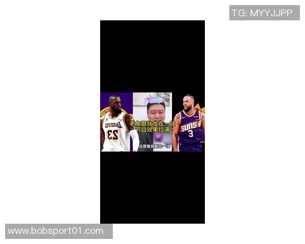 乌度卡调侃狄龙全场互动揭秘两人赛场幽默瞬间