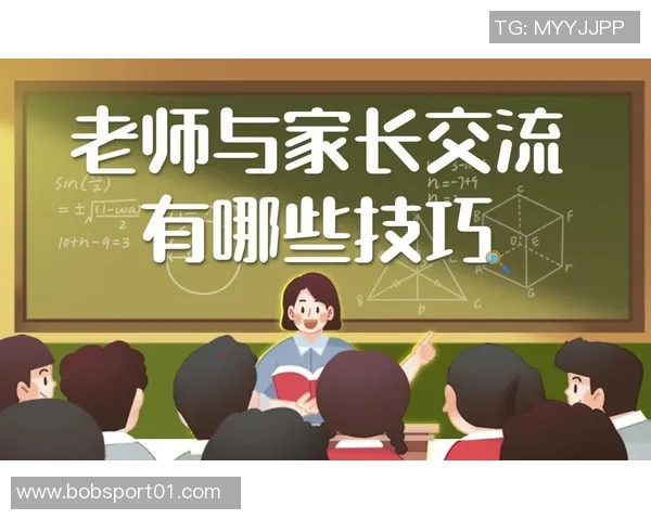 班主任的严厉背后藏着关爱与期望的真相