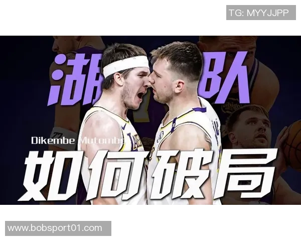 雷迪克称赞东契奇状态回暖得益于艾顿出色掩护与攻防表现