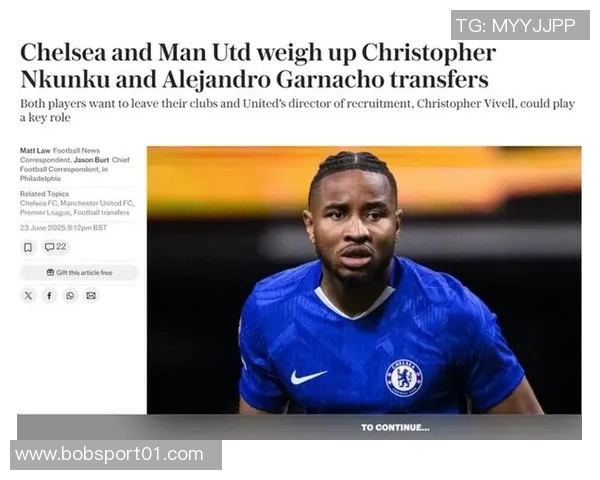 曼联拒绝切尔西用拉维亚恩昆库交换加纳乔的交易提议