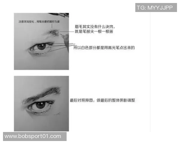 拓记:伤员逐渐复出胜利迫在眉睫开拓者正朝着正确方向努力 拓记:伤员逐渐复出胜利迫在眉睫开拓者正朝着正确方向努力